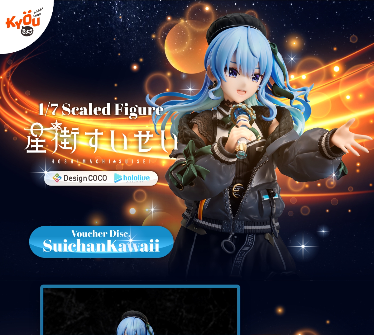 Suisei 8冊セット SAJOU 縫い針 20本セット