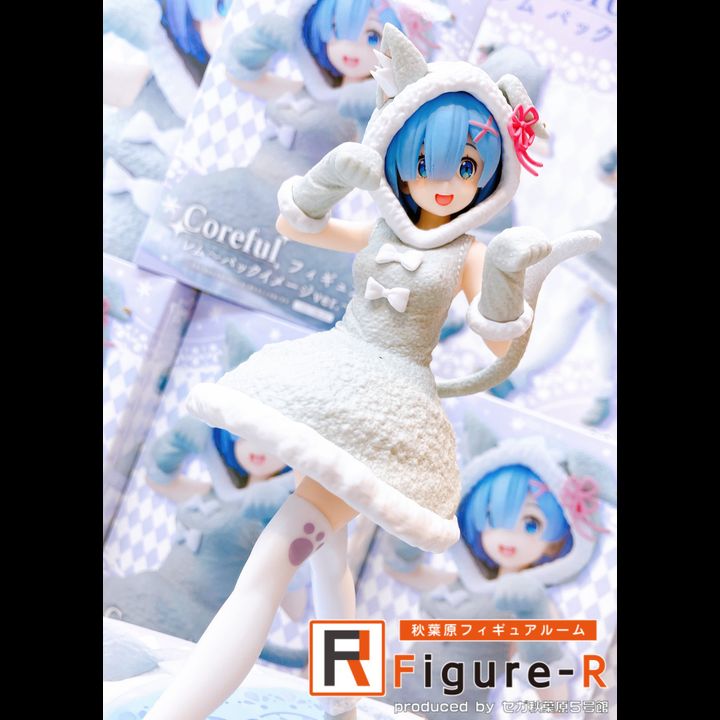Coreful Figure Rem Puck Image Ver. (20cm) Kyou Hobby Shop