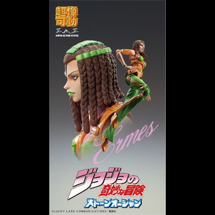 Super Action Statue Figure Ermes Costello Jojo no Kimyou na Bouken Part 6 Stone Ocean Kyou