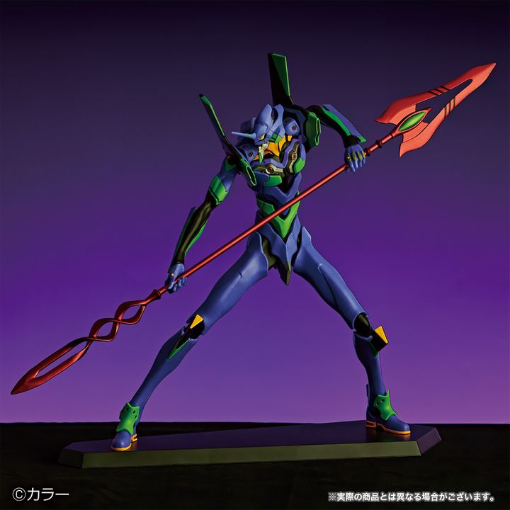 Ichiban Kuji MEGA IMPACT Figure EVA01 Ichiban Kuji Evangelion EVA