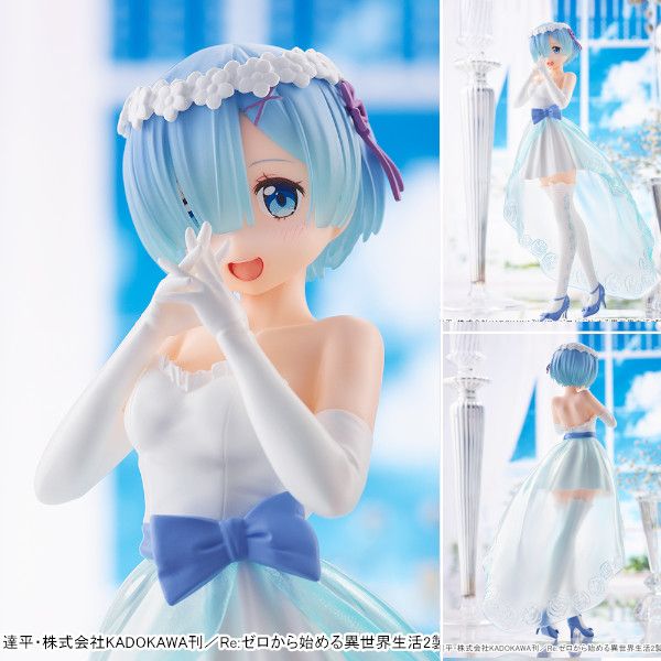 Super Premium Figure Rem Wedding Ver. (20cm) Kyou Hobby Shop
