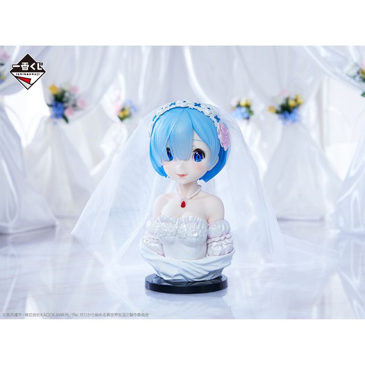 Ichiban Kuji Figure ArtScale Bust Rem Wedding Ver. ReZero kara
