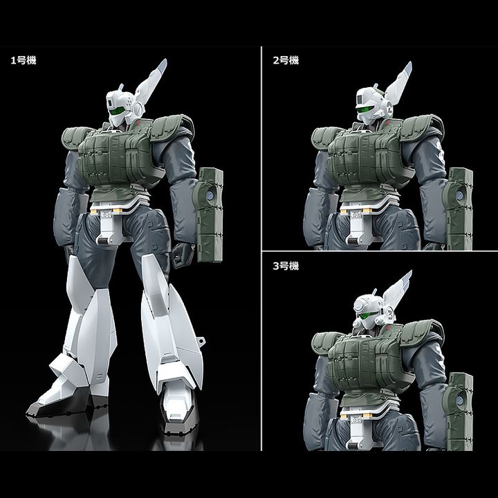 海洋堂　AV-98 INGRAM REACTIVE ARMOR UNIT 3 ARTPLA SCULPTURE WORKS イングラムリアクティブアーマー3号機