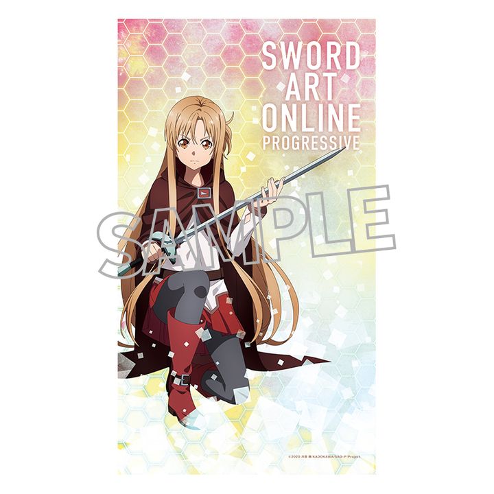 Sword Art Online the Movie Progressive Aria of a Starless Night Multi