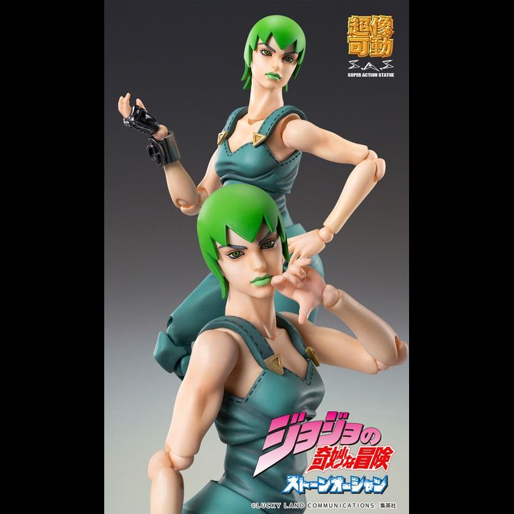 Super Action Statue Figure Foo Fighters Jojo's Bizzare Adventure Part