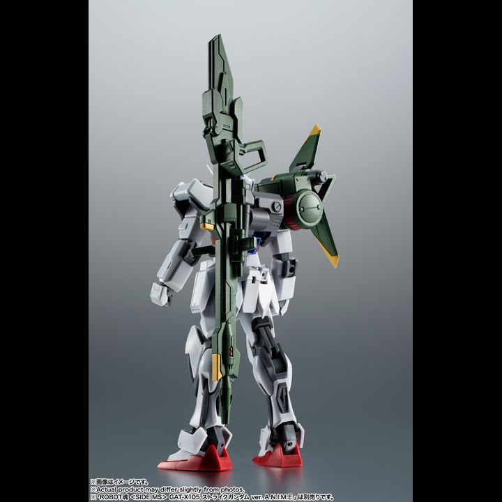 The Robot Spirits (SIDE MS) AQM/EX03 Launcher Striker & Effect Parts
