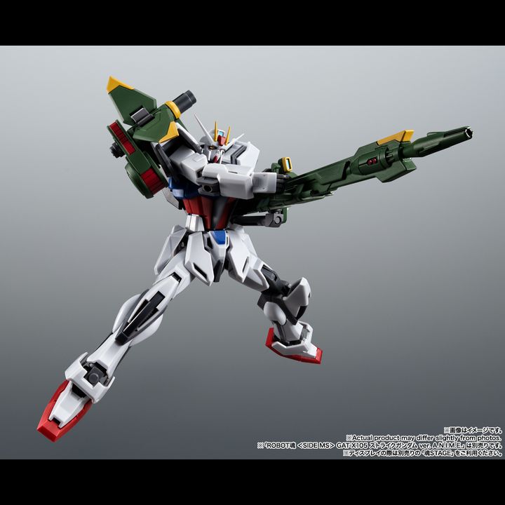 The Robot Spirits (SIDE MS) AQM/EX03 Launcher Striker & Effect Parts