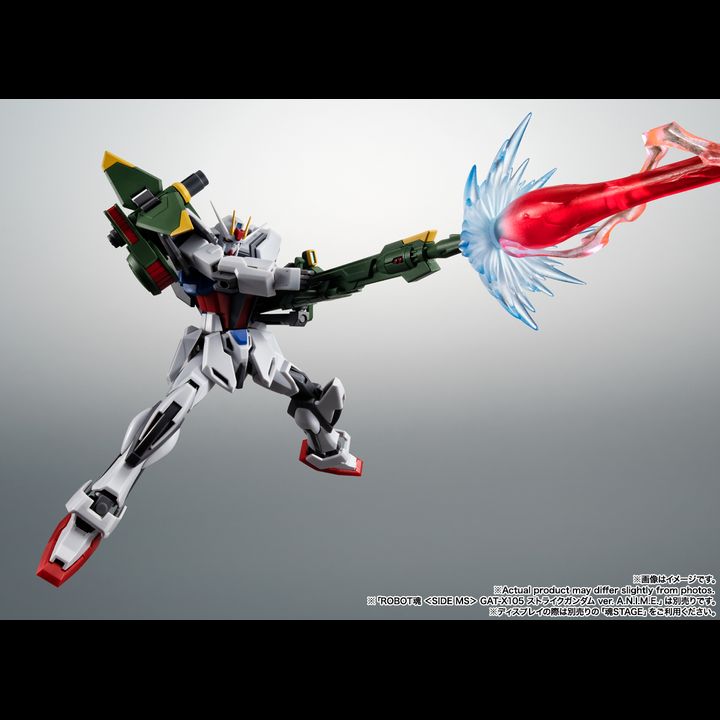 The Robot Spirits (SIDE MS) AQM/EX03 Launcher Striker & Effect Parts