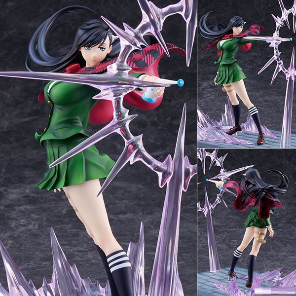 Kyou Hobby Shop - Anime Figure & Merchandise