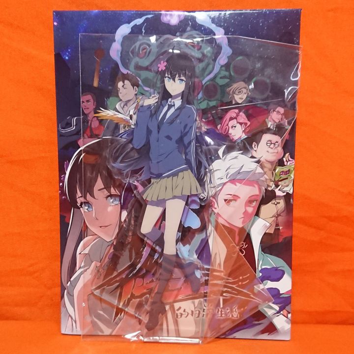 Sun Rong The Daily Life Of An Immortal King Crunchyroll July 2024