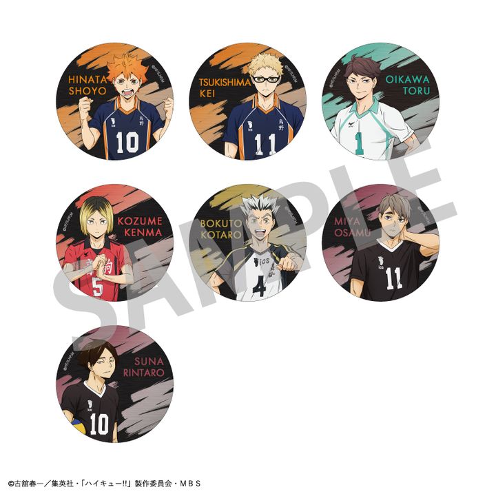 Set Of 7 Haikyu Trading Metal Can Badge A Kyou Hobby Shop Set Of 7 Haikyu Trading Metal Can Badge A Kyou Hobby Shop