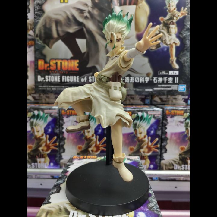 PVC Figure Ishigami Senku Ⅱ- Dr. Stone (18cm)