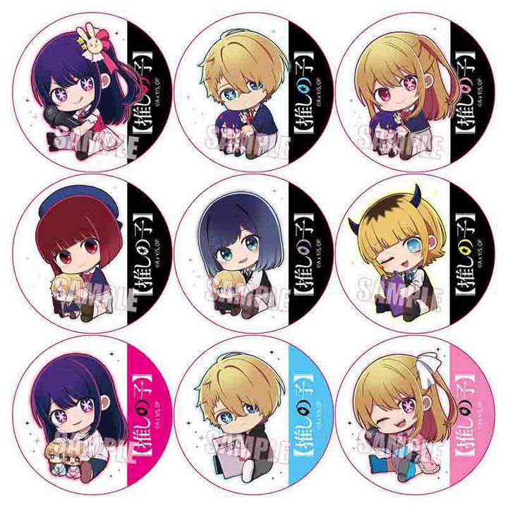 [Set of 9] Trading Can Badge Oshi no Ko GyuGyutto Kyou Hobby Shop