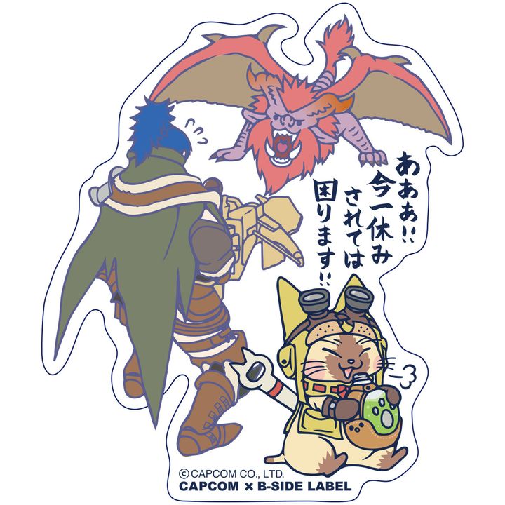 Capcom x B-Side Label Sticker Monster Hunter World Aaa! Ima Hitoyasumi ...