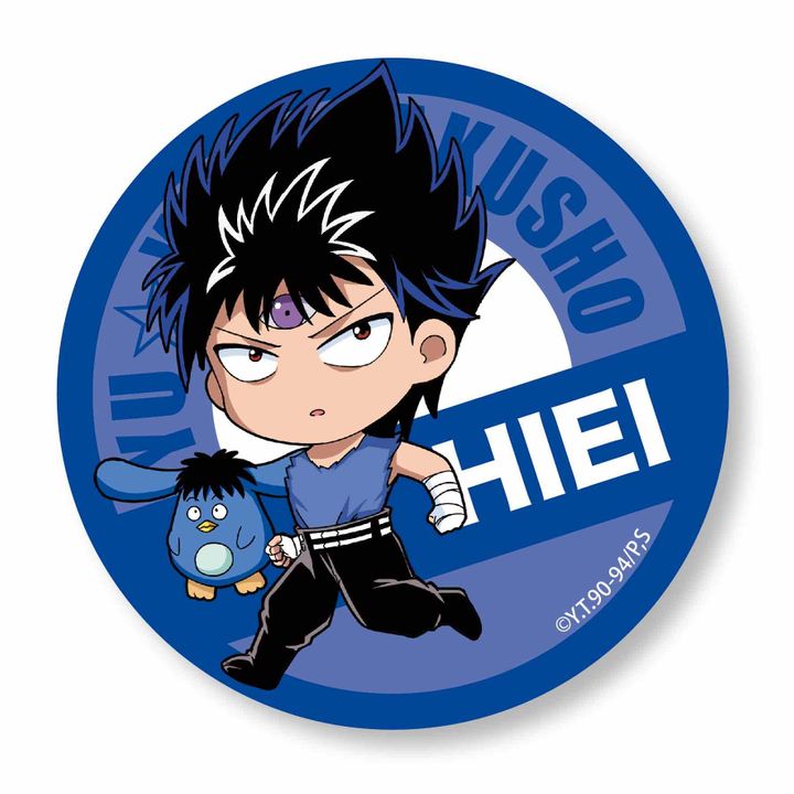 YuYu Hakusho TEKUTOKO Can Badge Hiei Evil Eye | Kyou Hobby Shop