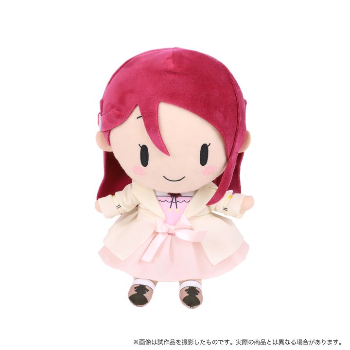 rainbow plush
