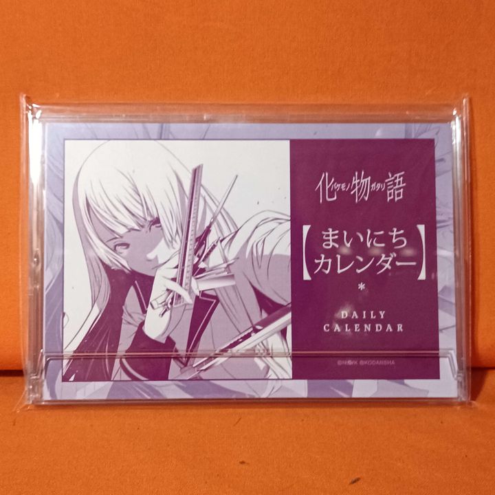 Comics Bakemonogatari Mainichi Calendar Kyou Hobby Shop