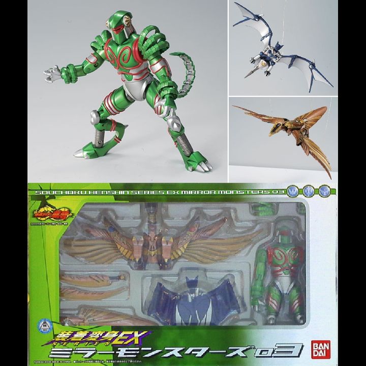 リザード　ムンナ　ウェルカモ　ズルッグ　151 ar キングドラ　chr リザード ムンナ ウェルカモ ズルッグ 151 ar キングドラ chr リザード