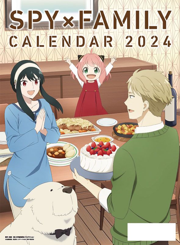 SPY x FAMILY CL012 2024 Wall Calendar Kyou Hobby Shop