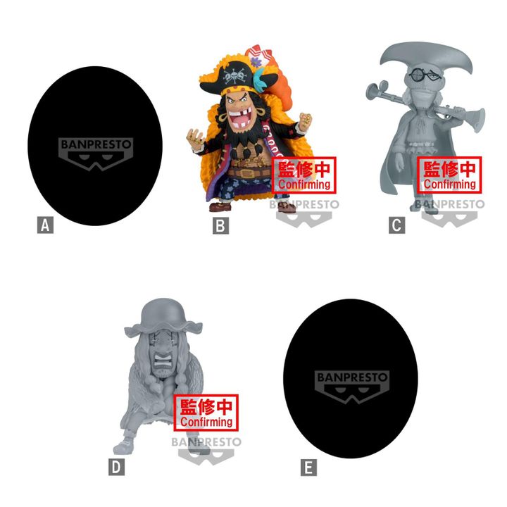 [Set of 12] One Piece WCF World Collectable Figure Trafalgar Law Vs