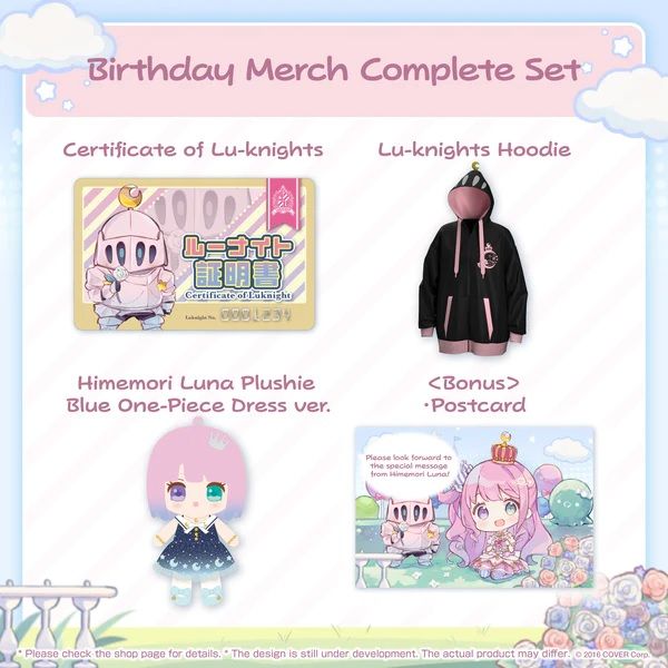 hololive JP Himemori Luna Birthday Celebration 2023 Goods Set | Kyou