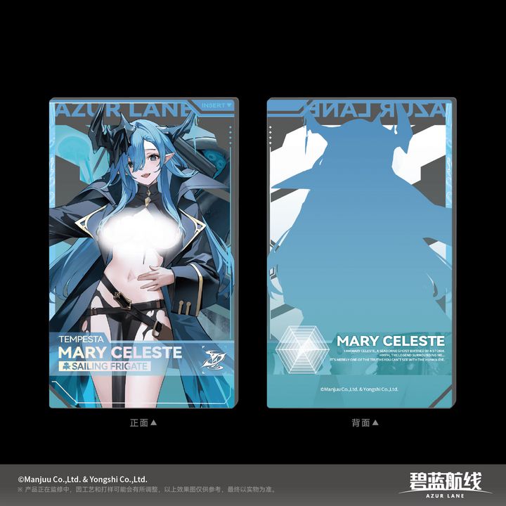 Mary Celeste Tempesta and the Fountain of Youth Acrylic File Card