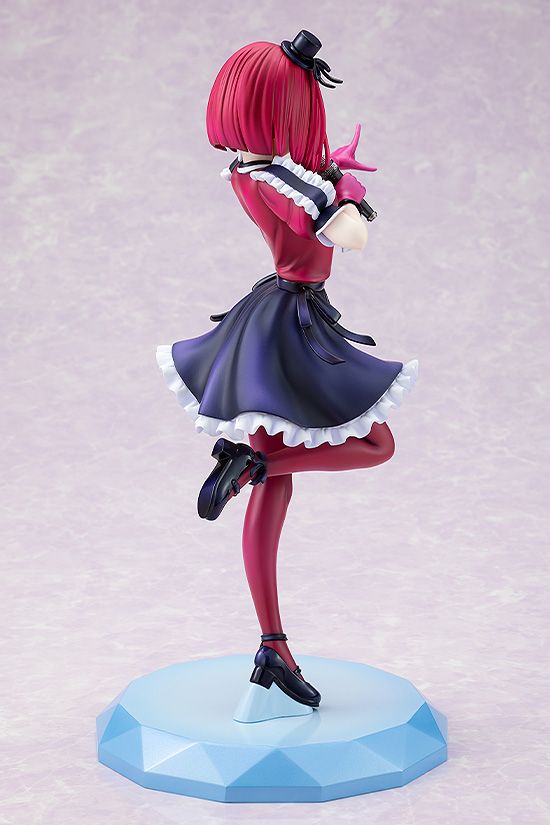PVC Figure 1/7 KDcolle Arima Kana - Oshi no Ko | Kyou Hobby Shop