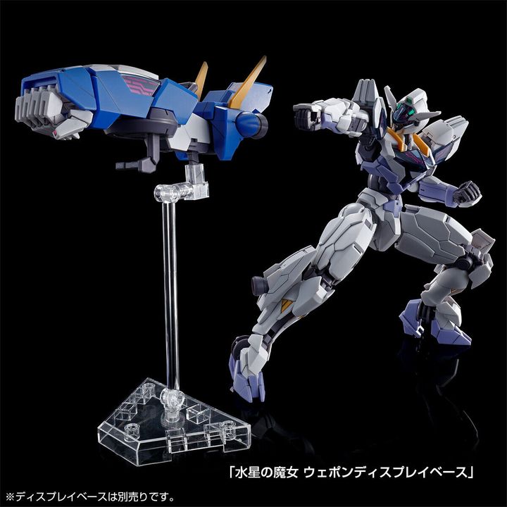 HG GUNDAM LFRITH JIU 2個セット HG 1/144 Gundam Lfrith Jiu Model Kit Releasing in July