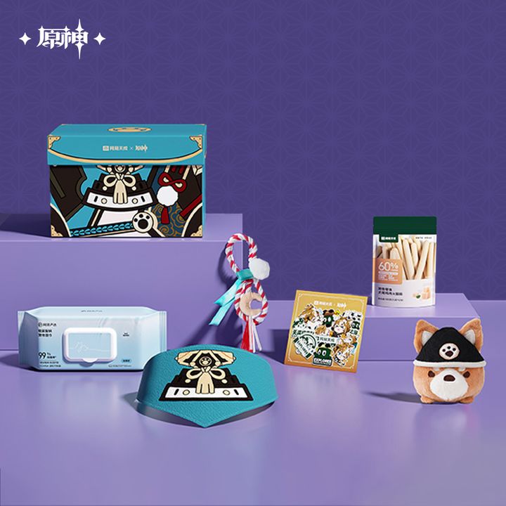 Netease Tiancheng x Genshin Impact Gorou Theme Cat and Dog Gift Box