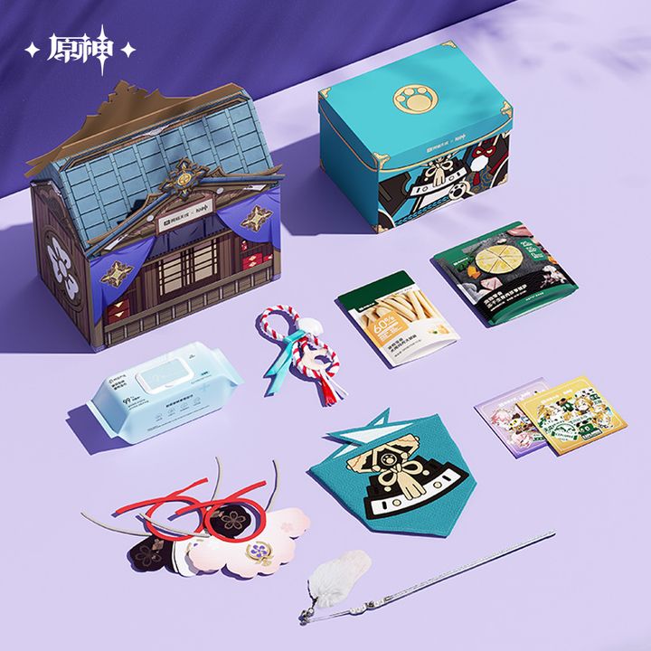 Netease Tiancheng x Genshin Impact Gorou Theme Cat and Dog Gift Box
