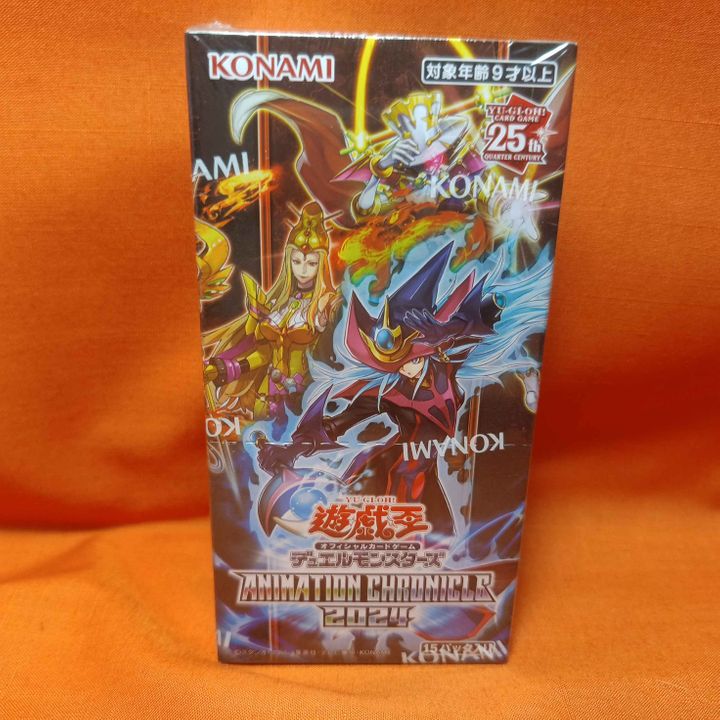 Korean Yu-Gi-Oh Cards Yu-Gi-Oh Chronicle Pack 2nd Wave Booster Box