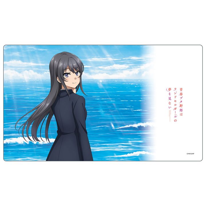 Seishun Buta Yaro wa Randoseru Girl no Yume wo Minai Original Illustration Rubber Mat Sakurajima