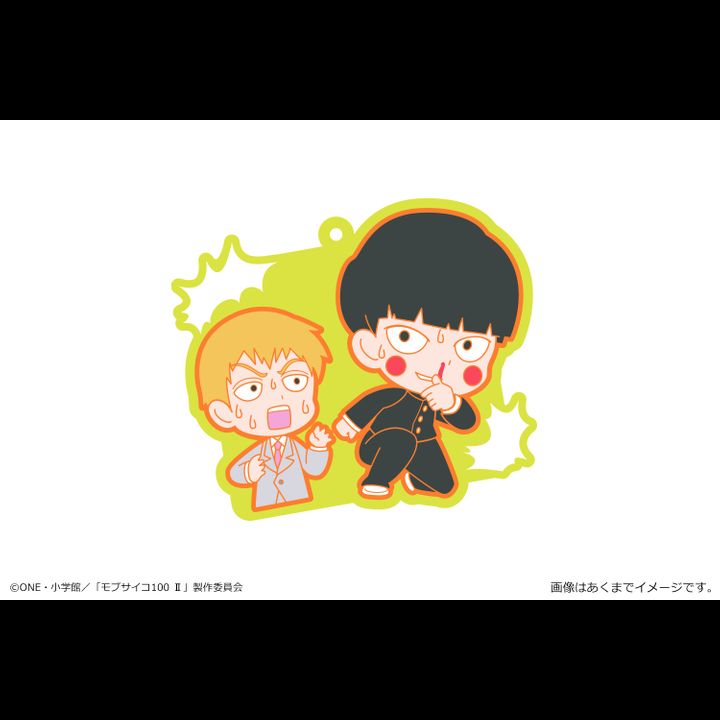 Mob Psycho 100 II Deka Rubber Strap Vol. 2 02 Mob (Possesed Ekubo) & Reigen