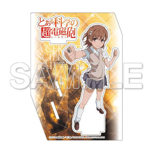 A Certain Scientific Railgun Acrylic Figur Misaka Mikoto
