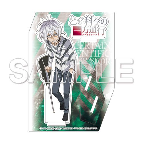 A Certain Scientific Accelerator Acrylic Figur Accelerator