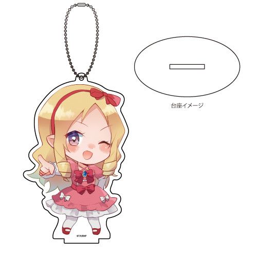 Acrylic Stand Key Chain Ero Manga Sensei 02 Yamada Elf (Mini Character)