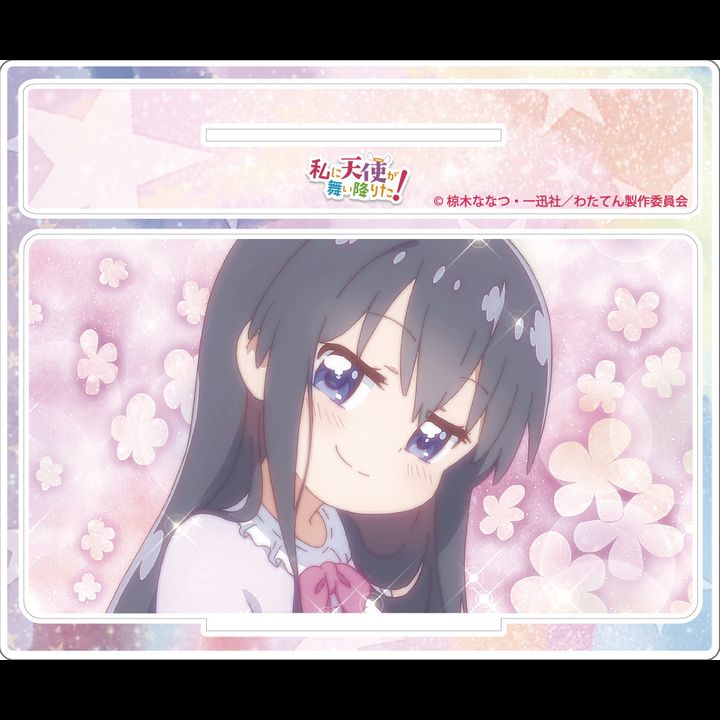 Wataten!: An Angel Flew Down to Me Shirosaki Hana Acrylic Stand