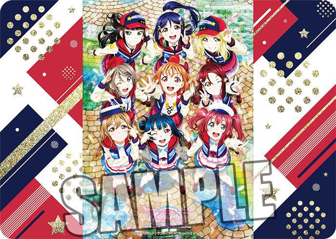 Character Rubber Mat Love Live! Sunshine!! The School Idol Movie Over the Rainbow (52x37cm)