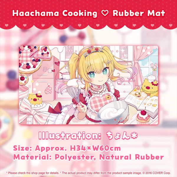 hololive JP Akai Haato 6th Anniversary Celebration Haachama Cooking