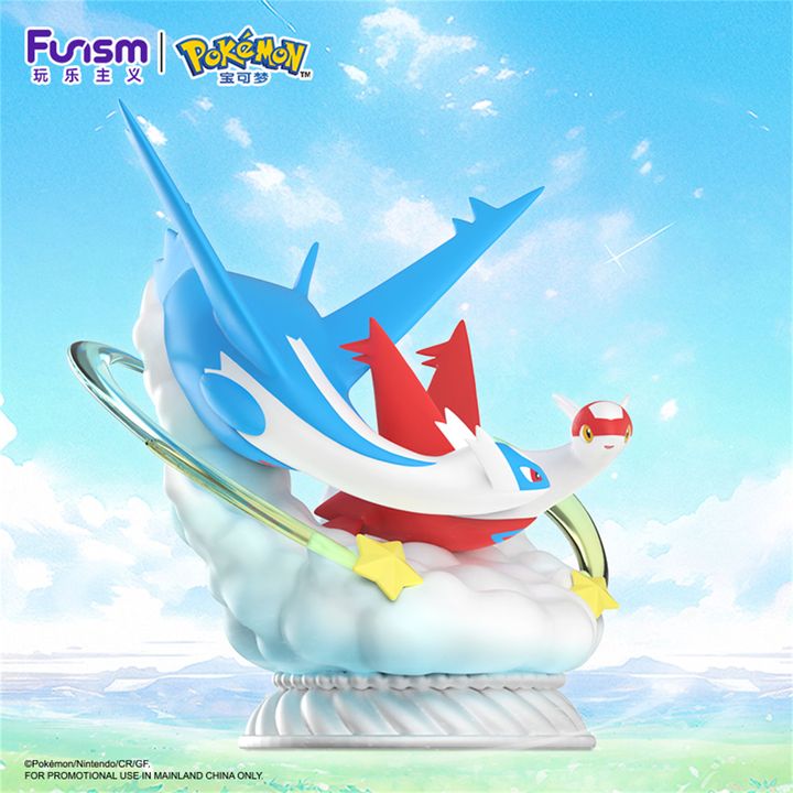 Prime Figure Latias Latios Pokemon (18cm) Kyou Hobby Shop