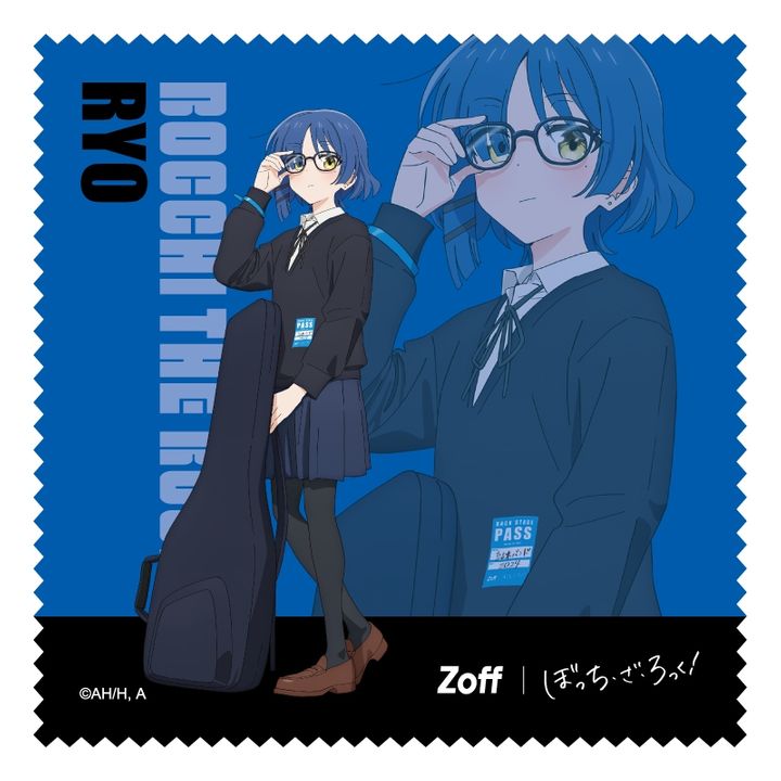 Zoff ぼっち・ざ・ろっく！ プレミアムBOXセット Set of 4] Zoff x Bocchi