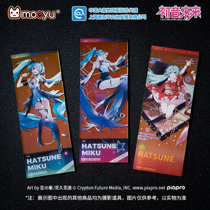Hatsune Miku 39 Thank You Ver. Laser Ticket Vocaloid (21x8cm) Kyou Hobby Shop