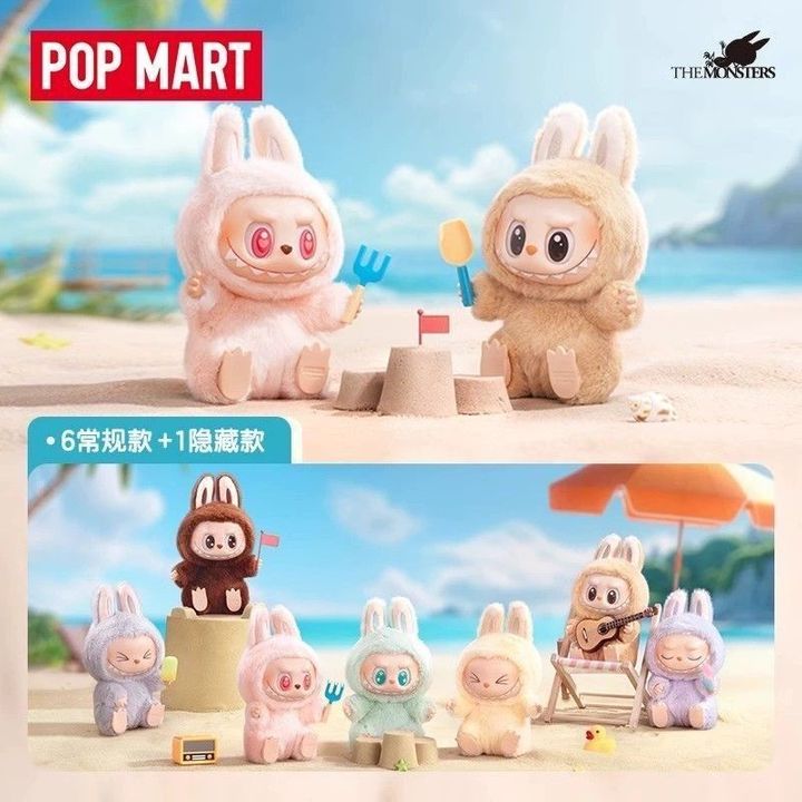  Set Of 6 POP MART THE MONSTERS Labubu Have A Seat Series Vinyl Face 