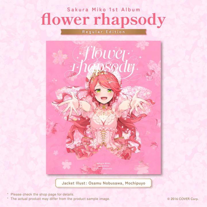Kyou Hobby Shop - Anime Figure & Merchandise