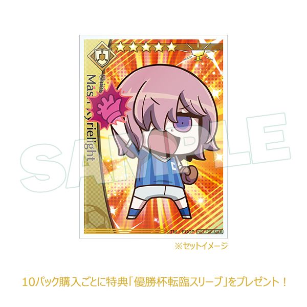 fgo ドリームストライカー 未開封パック fgo Dream Striker +αセット fgo ドリームストライカー 未開封パック