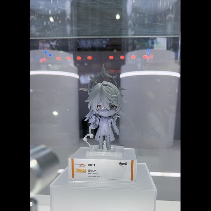Nendoroid Sunday Honkai Star Rail Kyou Hobby Shop