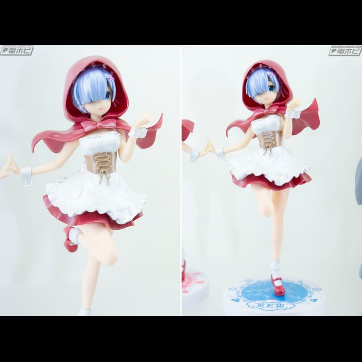 Super Special Series Figure Rem Red Hood Pearl Color Ver. (21cm