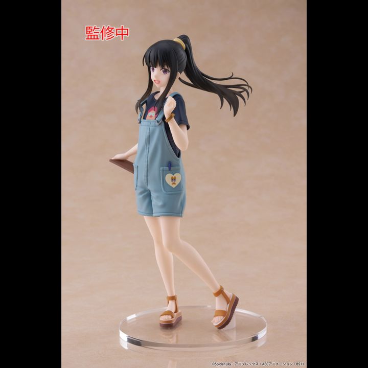 Kyou Hobby Shop - Anime Figure & Merchandise