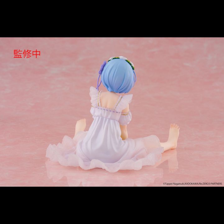 リゼロ Desktop Cute レム 〜Star Dreamy ver.〜（Re:ゼロから