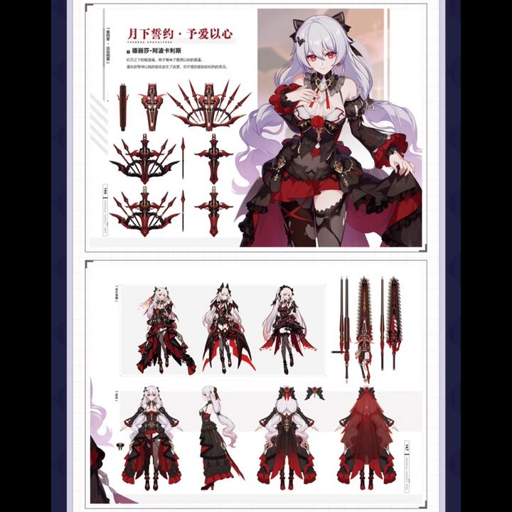 Kyou Hobby Shop - Anime Figure & Merchandise